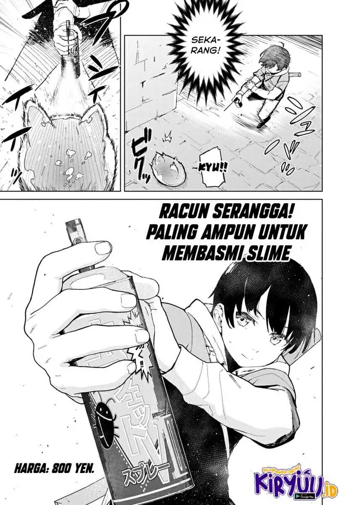 image-komik-mob-kara-hajimaru-tansaku-eiyuutan-chapter-1.1-8/21