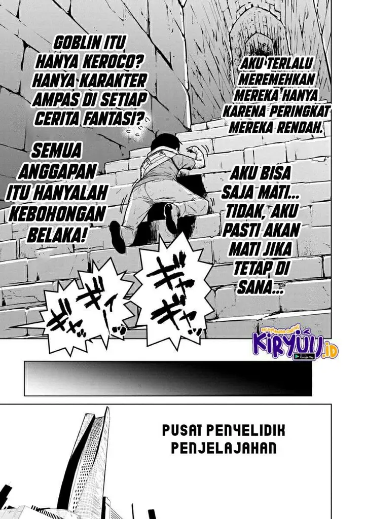 image-komik-mob-kara-hajimaru-tansaku-eiyuutan-chapter-1.1-20/21
