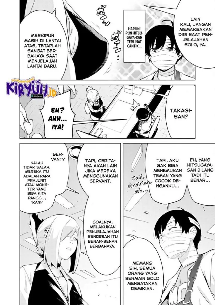image-komik-mob-kara-hajimaru-tansaku-eiyuutan-chapter-1.2-7/13