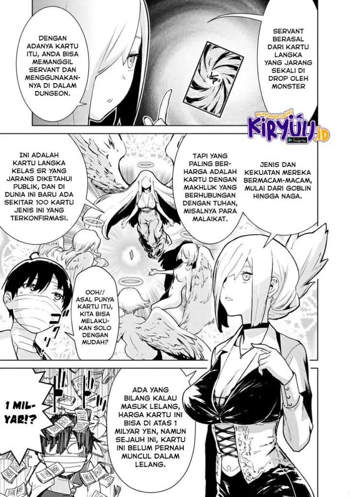 image-komik-mob-kara-hajimaru-tansaku-eiyuutan-chapter-1.2-8/13