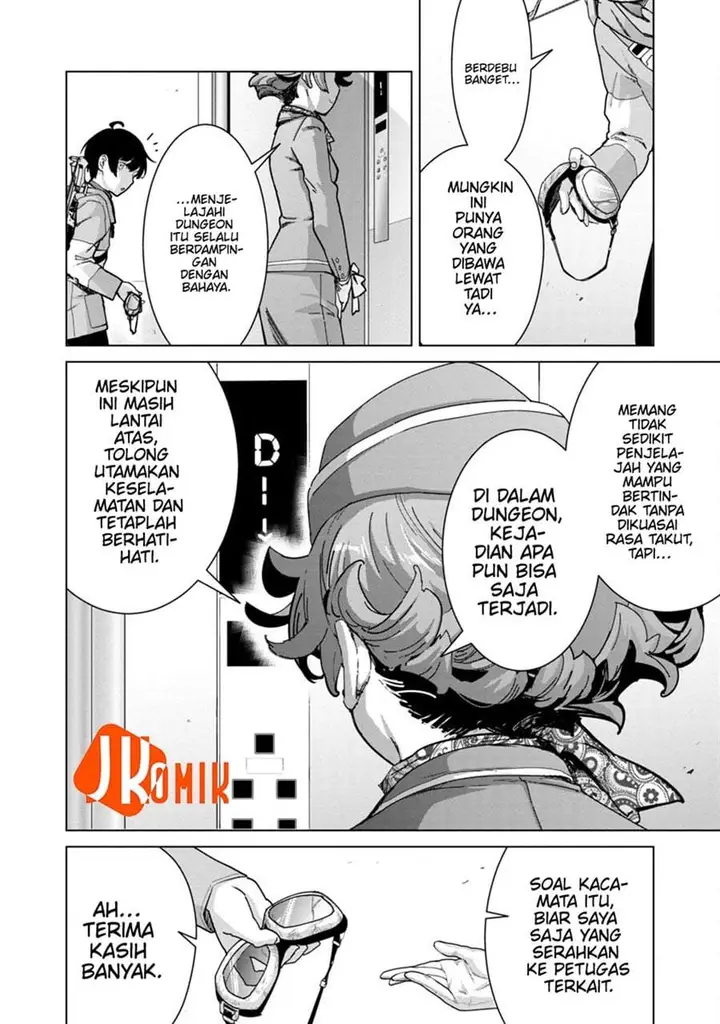 image-komik-mob-kara-hajimaru-tansaku-eiyuutan-chapter-12-14/20
