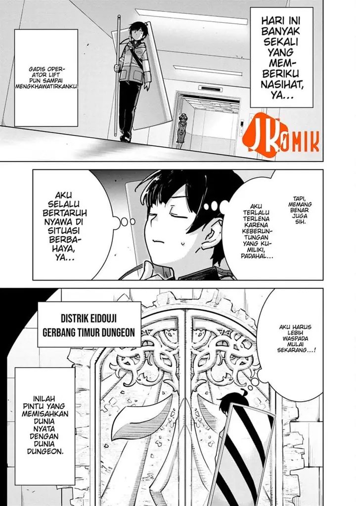 image-komik-mob-kara-hajimaru-tansaku-eiyuutan-chapter-12-15/20