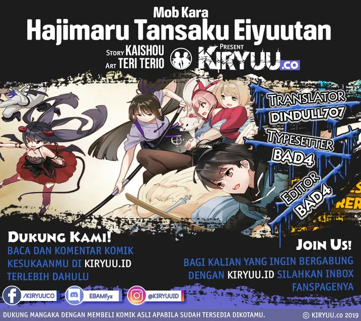 image-komik-mob-kara-hajimaru-tansaku-eiyuutan-chapter-1.3-0/19
