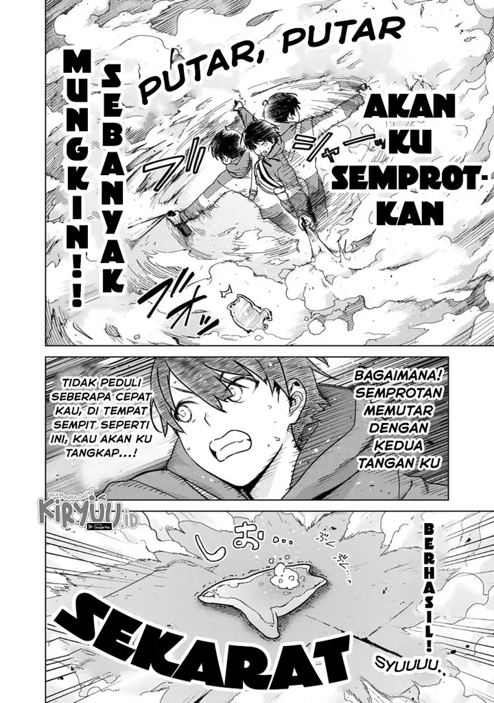 image-komik-mob-kara-hajimaru-tansaku-eiyuutan-chapter-1.3-7/19
