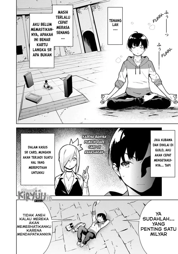 image-komik-mob-kara-hajimaru-tansaku-eiyuutan-chapter-1.3-11/19