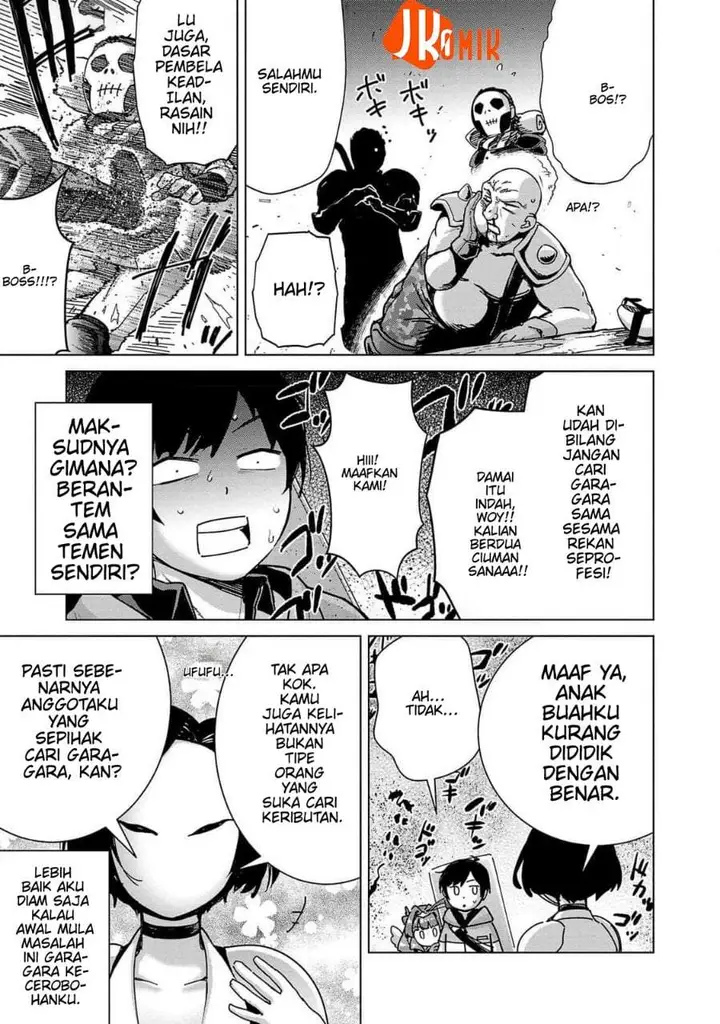 image-komik-mob-kara-hajimaru-tansaku-eiyuutan-chapter-14-7/21
