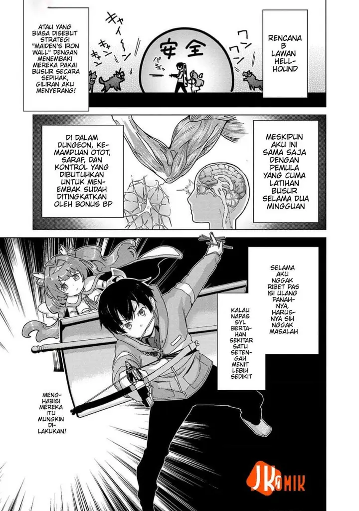 image-komik-mob-kara-hajimaru-tansaku-eiyuutan-chapter-15-12/18