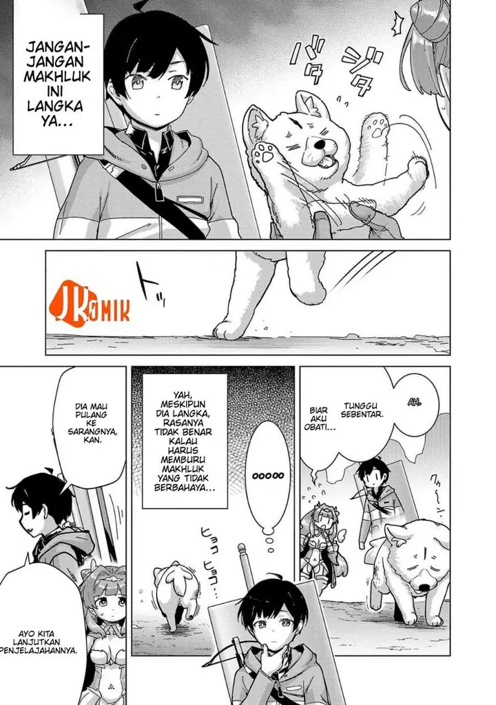 image-komik-mob-kara-hajimaru-tansaku-eiyuutan-chapter-16-2/21