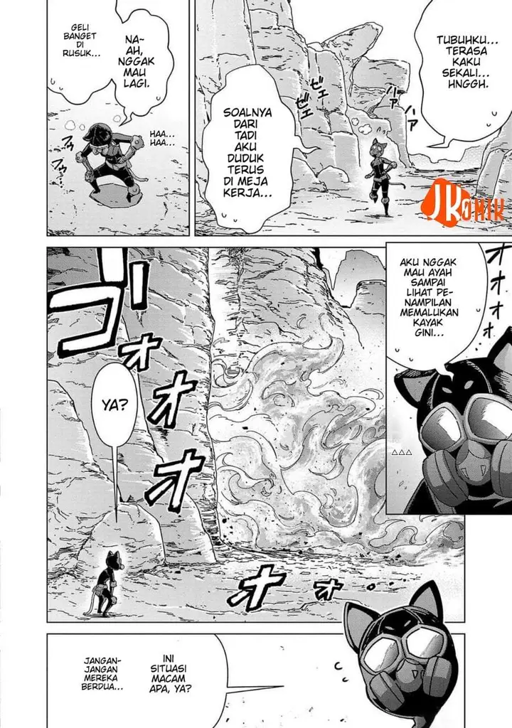 image-komik-mob-kara-hajimaru-tansaku-eiyuutan-chapter-16-15/21