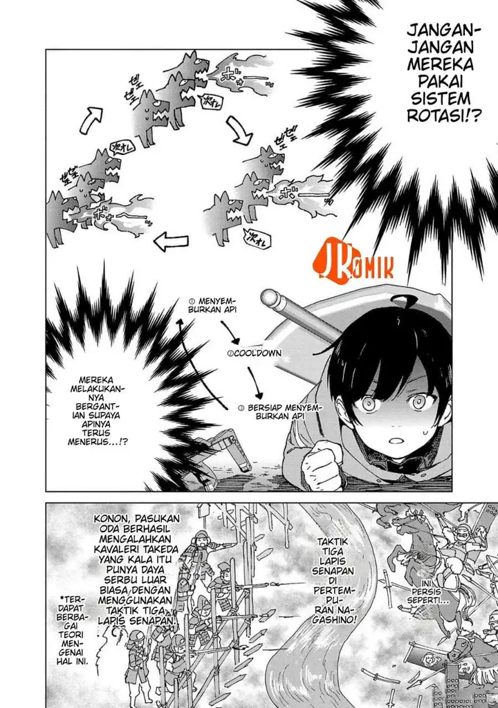 image-komik-mob-kara-hajimaru-tansaku-eiyuutan-chapter-17-5/19