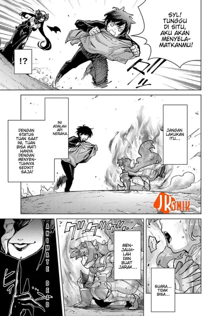 image-komik-mob-kara-hajimaru-tansaku-eiyuutan-chapter-19-2/21