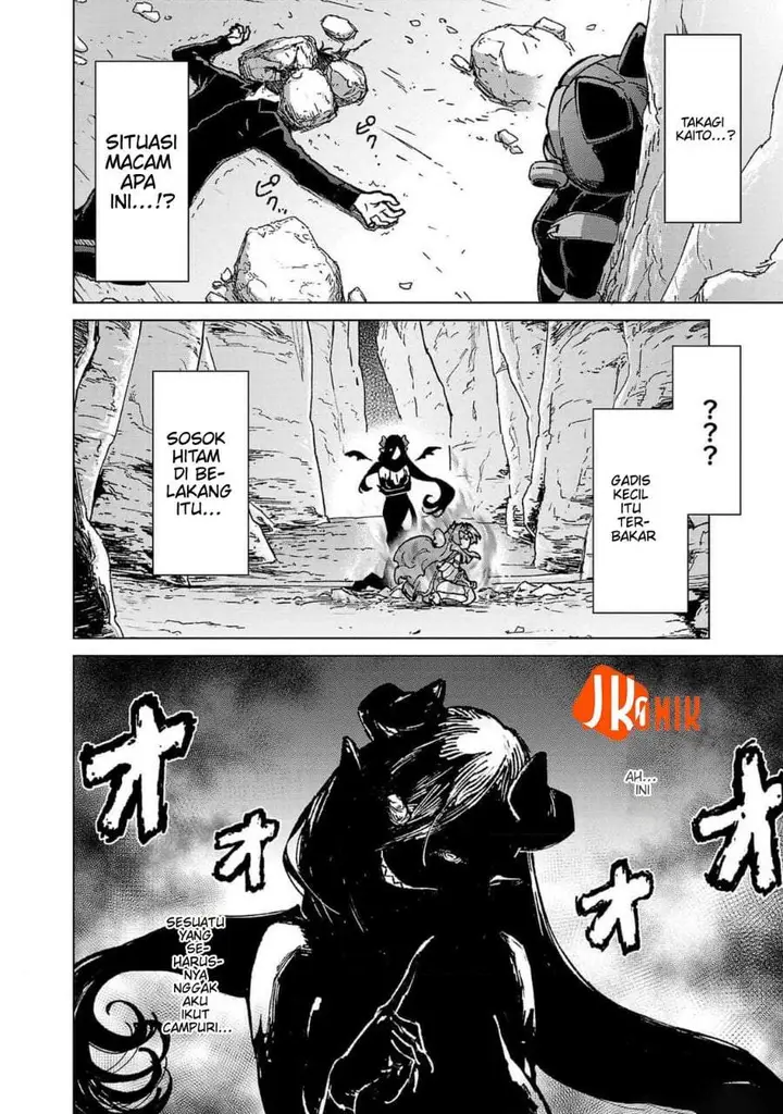 image-komik-mob-kara-hajimaru-tansaku-eiyuutan-chapter-19-9/21