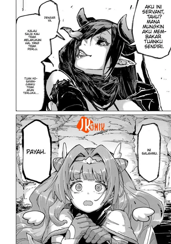 image-komik-mob-kara-hajimaru-tansaku-eiyuutan-chapter-19-17/21