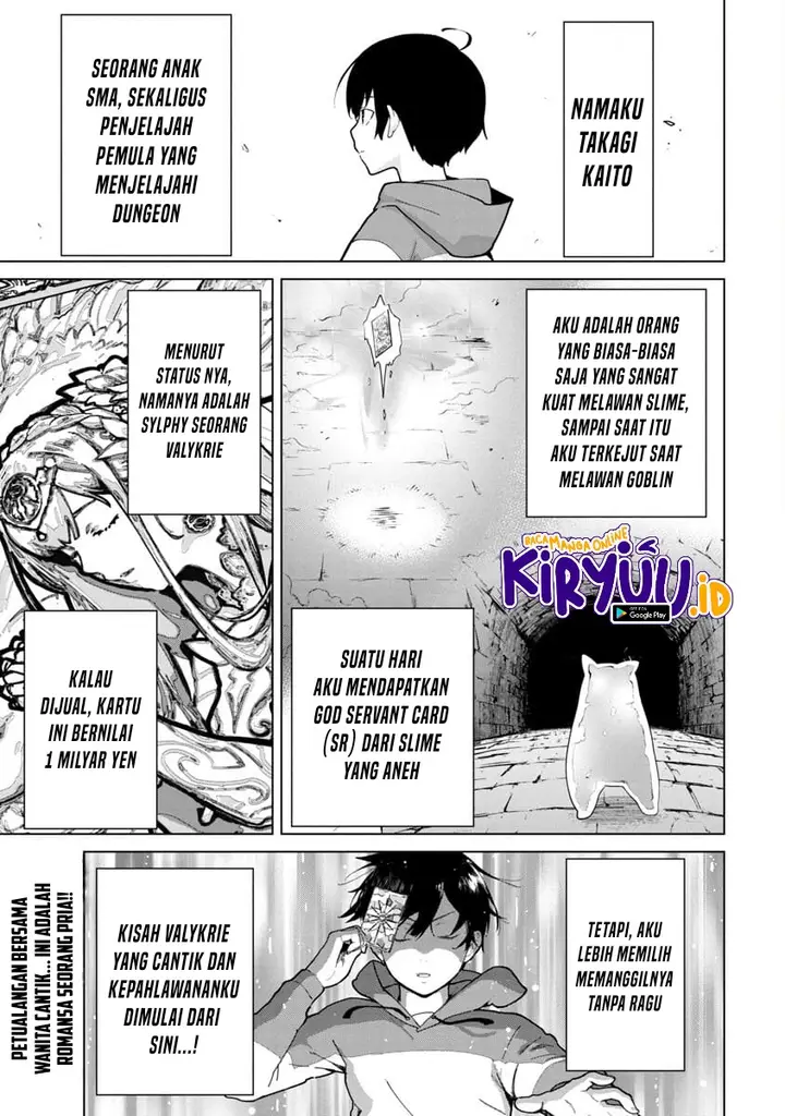 image-komik-mob-kara-hajimaru-tansaku-eiyuutan-chapter-2-2/34