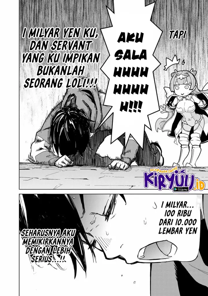 image-komik-mob-kara-hajimaru-tansaku-eiyuutan-chapter-2-7/34