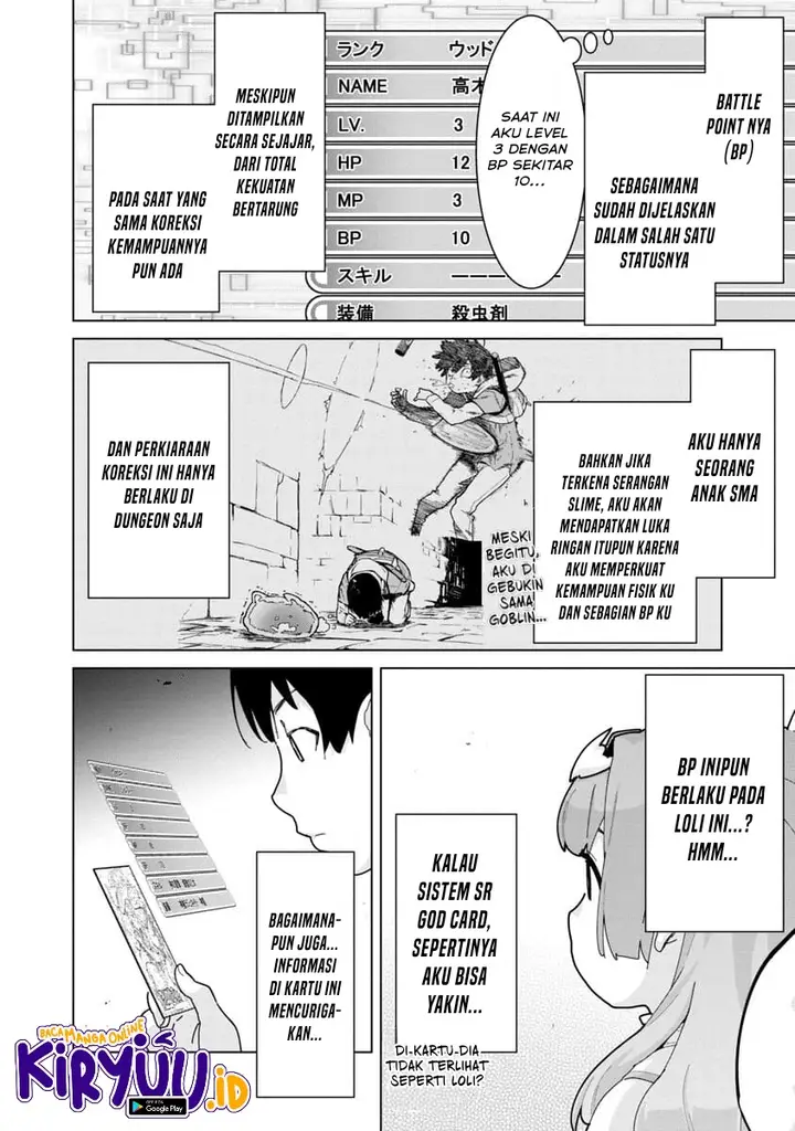 image-komik-mob-kara-hajimaru-tansaku-eiyuutan-chapter-2-13/34