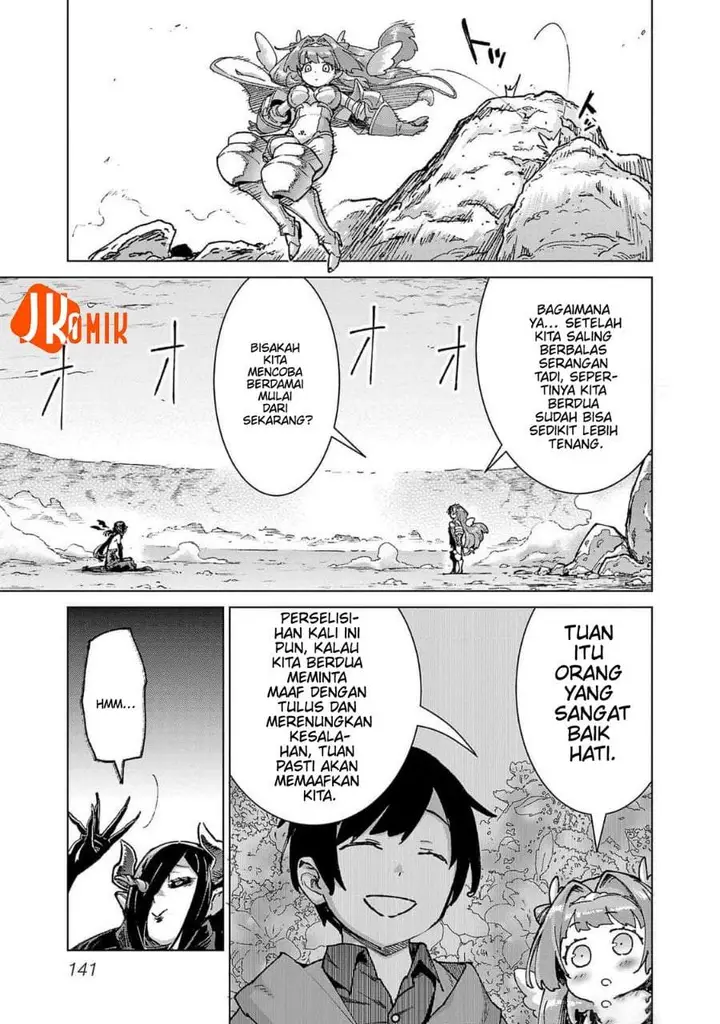 image-komik-mob-kara-hajimaru-tansaku-eiyuutan-chapter-21-3/21
