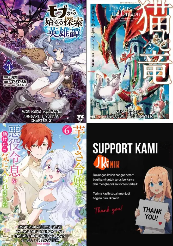 image-komik-mob-kara-hajimaru-tansaku-eiyuutan-chapter-21-20/21