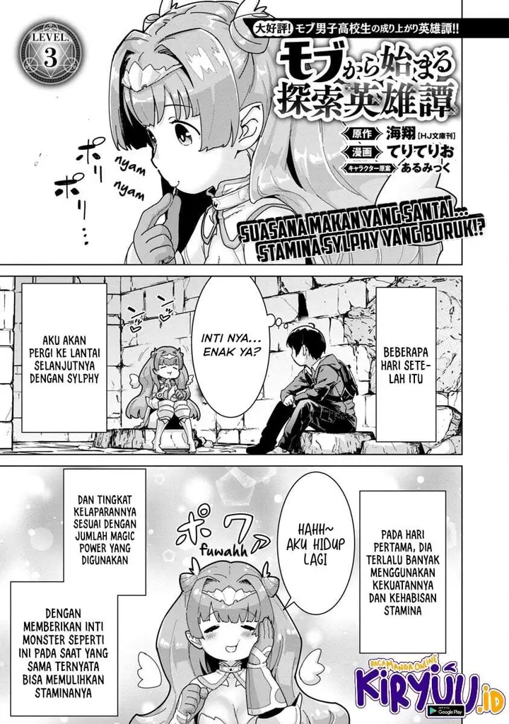 image-komik-mob-kara-hajimaru-tansaku-eiyuutan-chapter-3-1/29