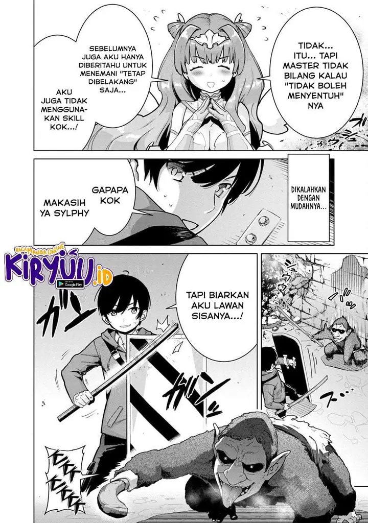image-komik-mob-kara-hajimaru-tansaku-eiyuutan-chapter-3-22/29