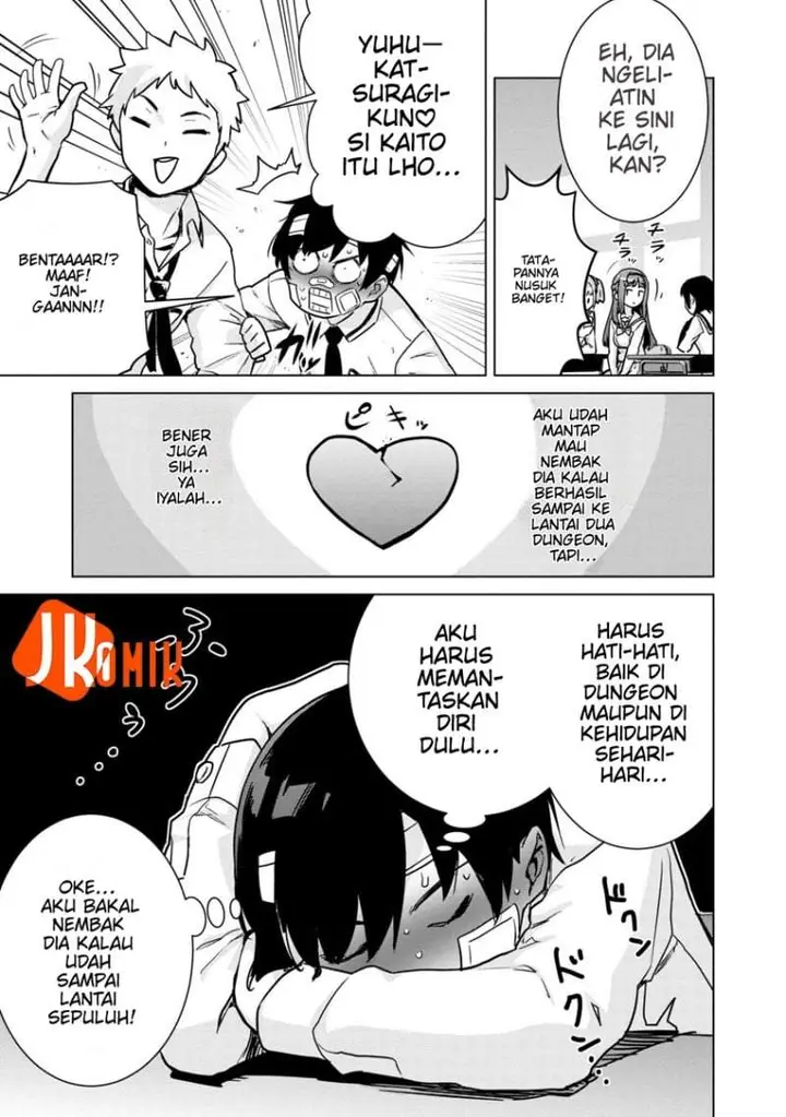 image-komik-mob-kara-hajimaru-tansaku-eiyuutan-chapter-4-12/24