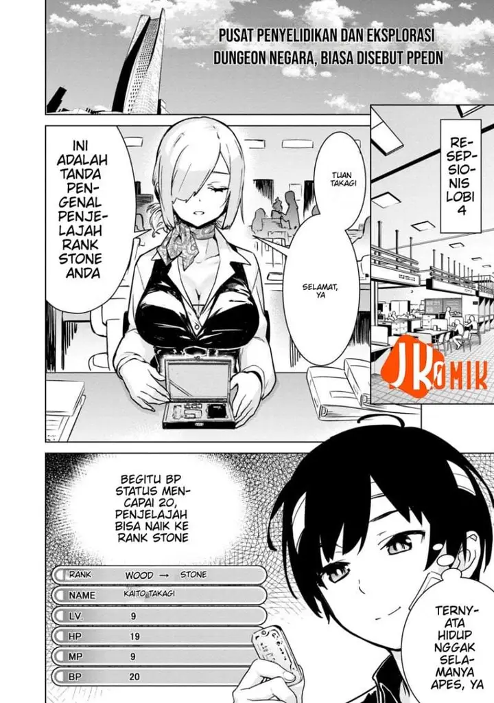 image-komik-mob-kara-hajimaru-tansaku-eiyuutan-chapter-4-13/24