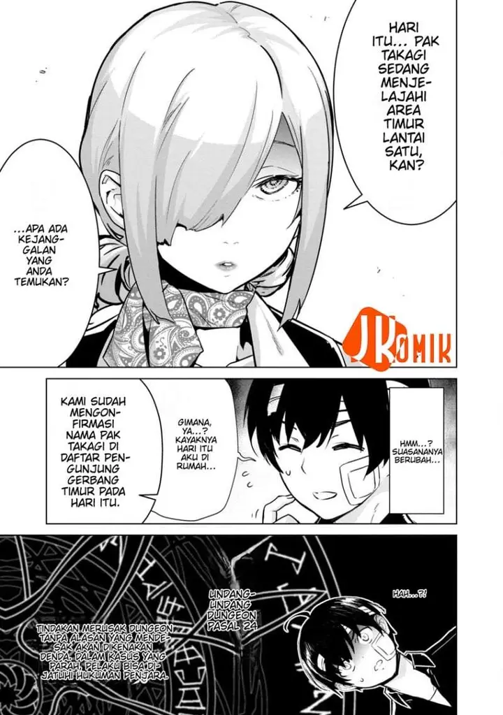 image-komik-mob-kara-hajimaru-tansaku-eiyuutan-chapter-4-16/24