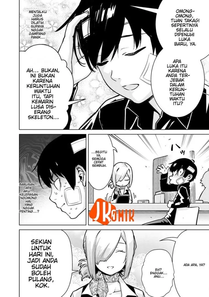 image-komik-mob-kara-hajimaru-tansaku-eiyuutan-chapter-4-19/24
