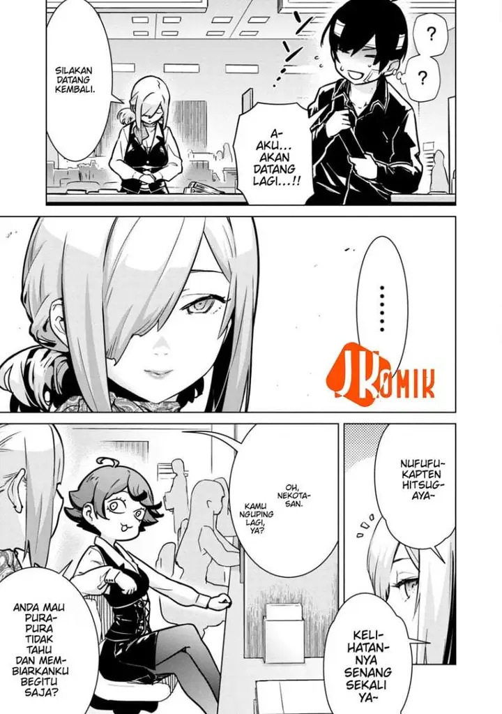 image-komik-mob-kara-hajimaru-tansaku-eiyuutan-chapter-4-20/24