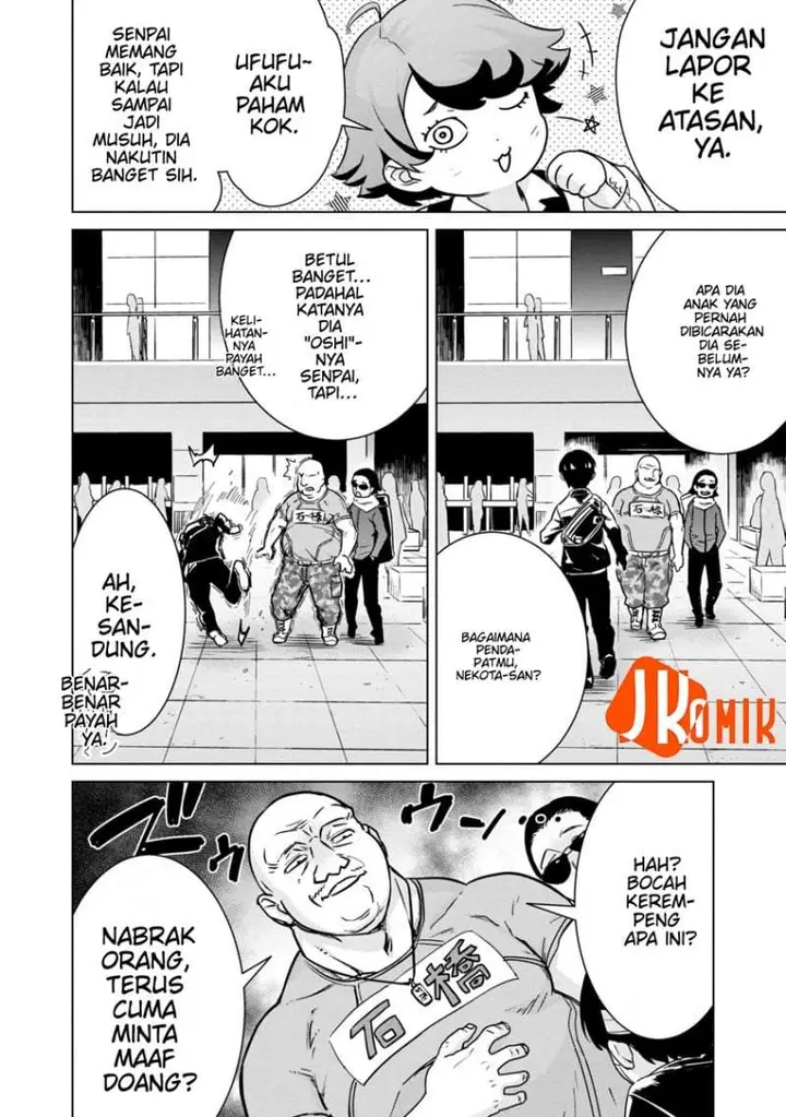 image-komik-mob-kara-hajimaru-tansaku-eiyuutan-chapter-4-21/24