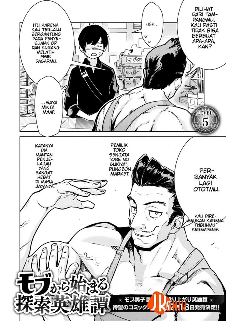 image-komik-mob-kara-hajimaru-tansaku-eiyuutan-chapter-5-2/29