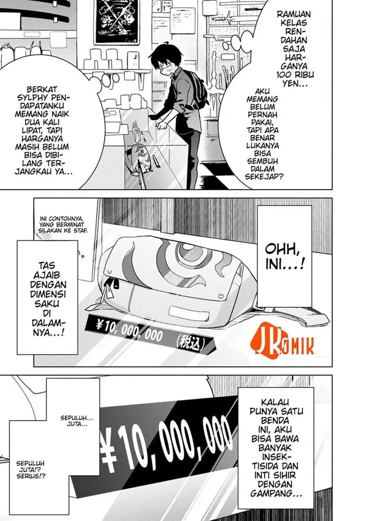 image-komik-mob-kara-hajimaru-tansaku-eiyuutan-chapter-5-5/29