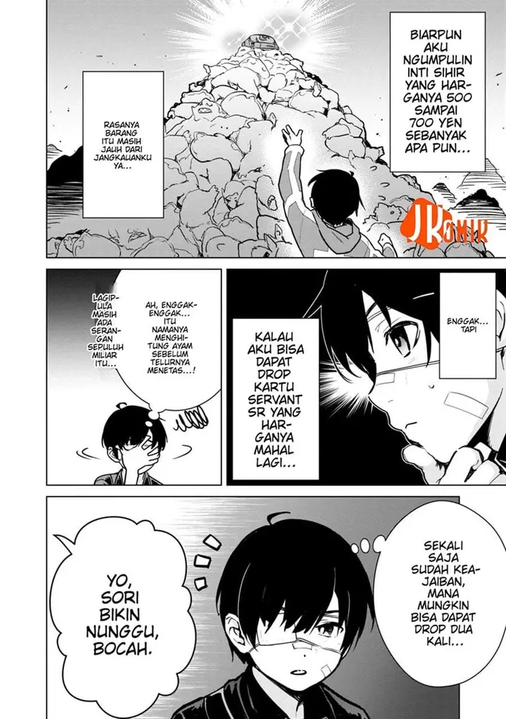 image-komik-mob-kara-hajimaru-tansaku-eiyuutan-chapter-5-6/29