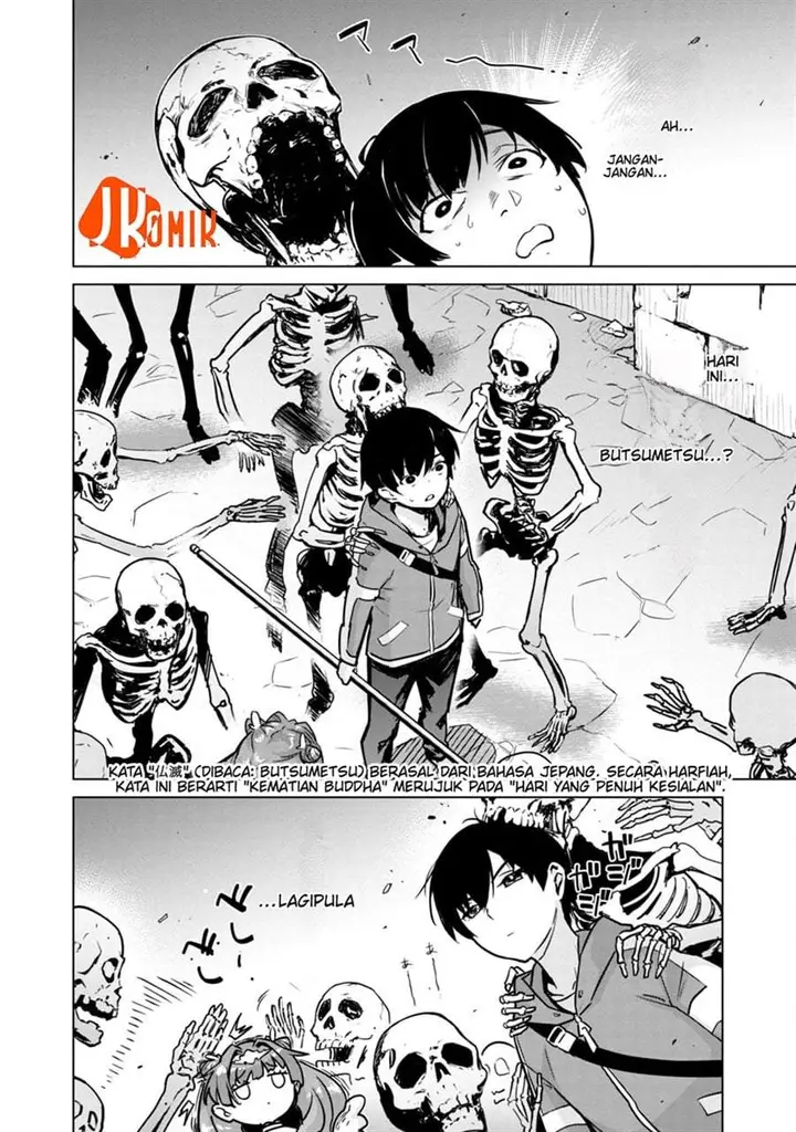 image-komik-mob-kara-hajimaru-tansaku-eiyuutan-chapter-5-16/29