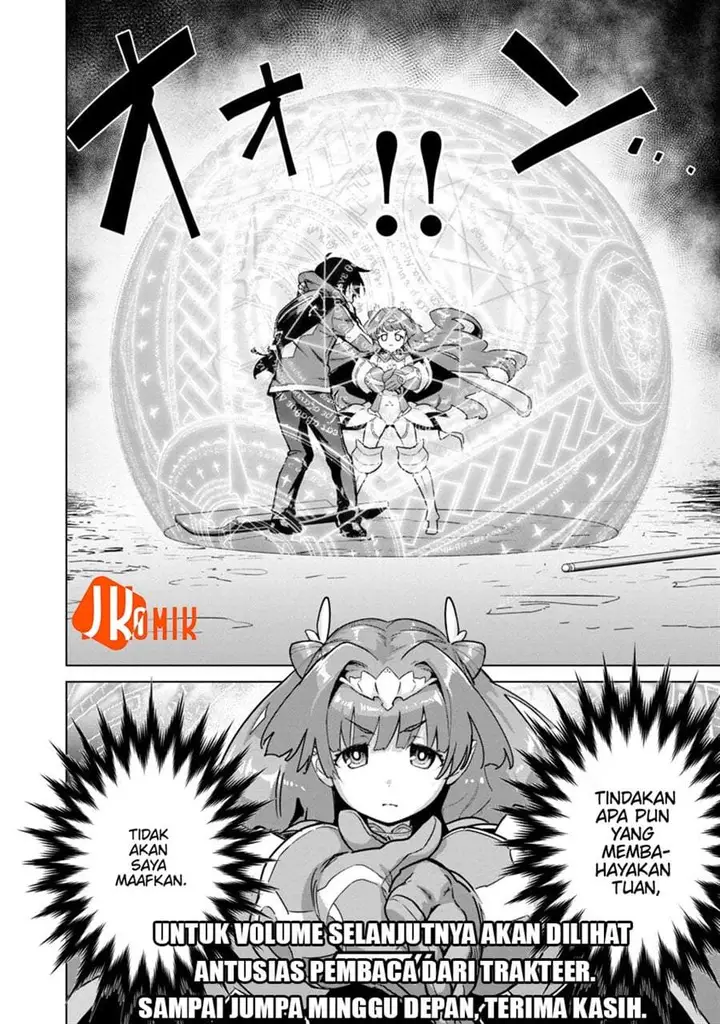image-komik-mob-kara-hajimaru-tansaku-eiyuutan-chapter-5-28/29