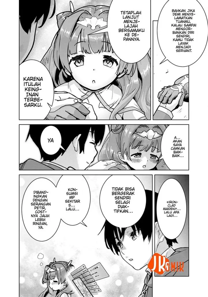 image-komik-mob-kara-hajimaru-tansaku-eiyuutan-chapter-6-8/28