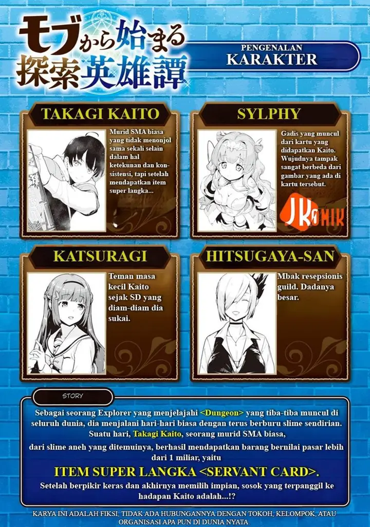 image-komik-mob-kara-hajimaru-tansaku-eiyuutan-chapter-7-1/20