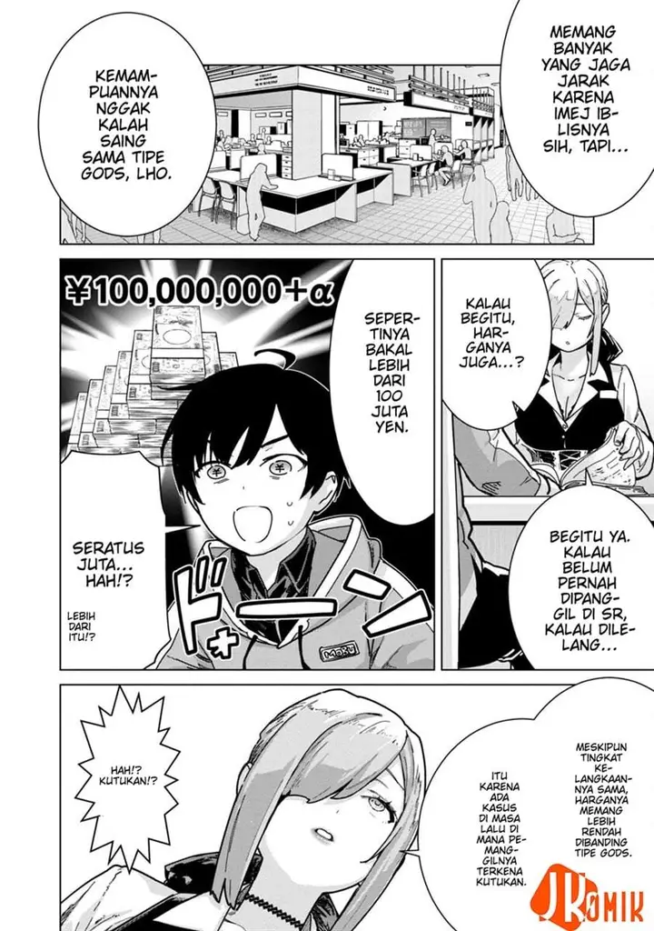 image-komik-mob-kara-hajimaru-tansaku-eiyuutan-chapter-7-4/20