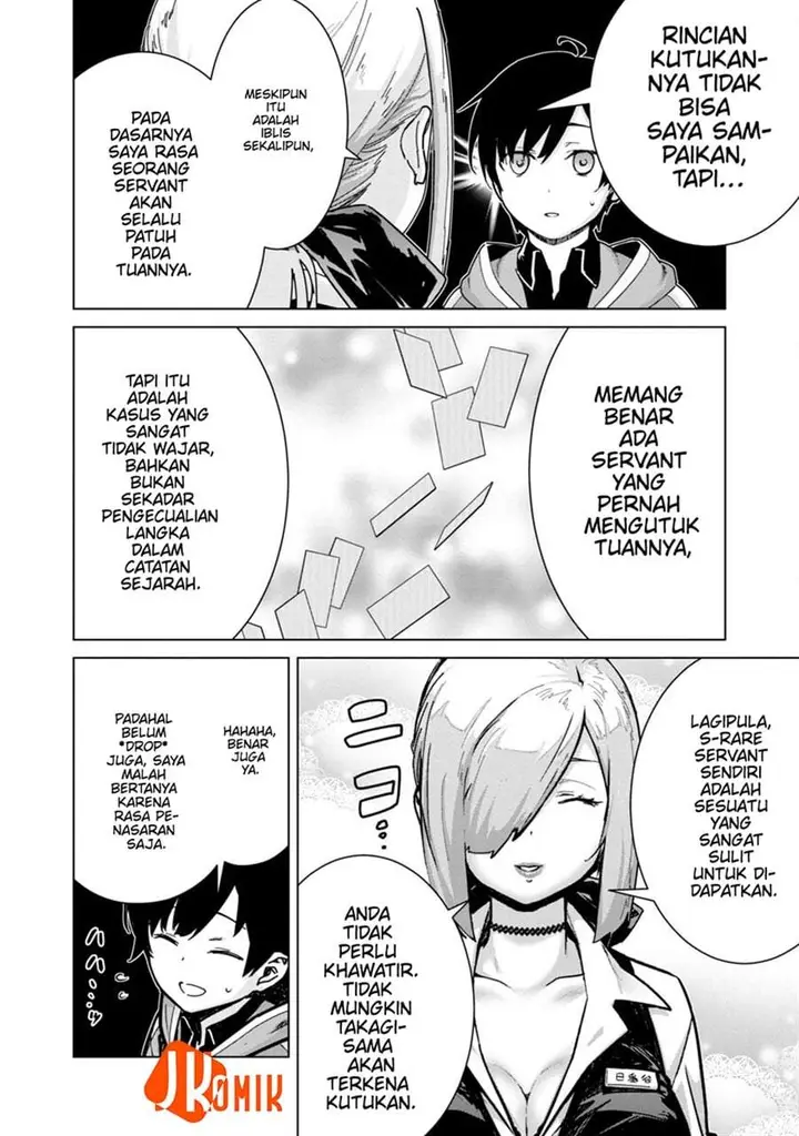 image-komik-mob-kara-hajimaru-tansaku-eiyuutan-chapter-7-6/20