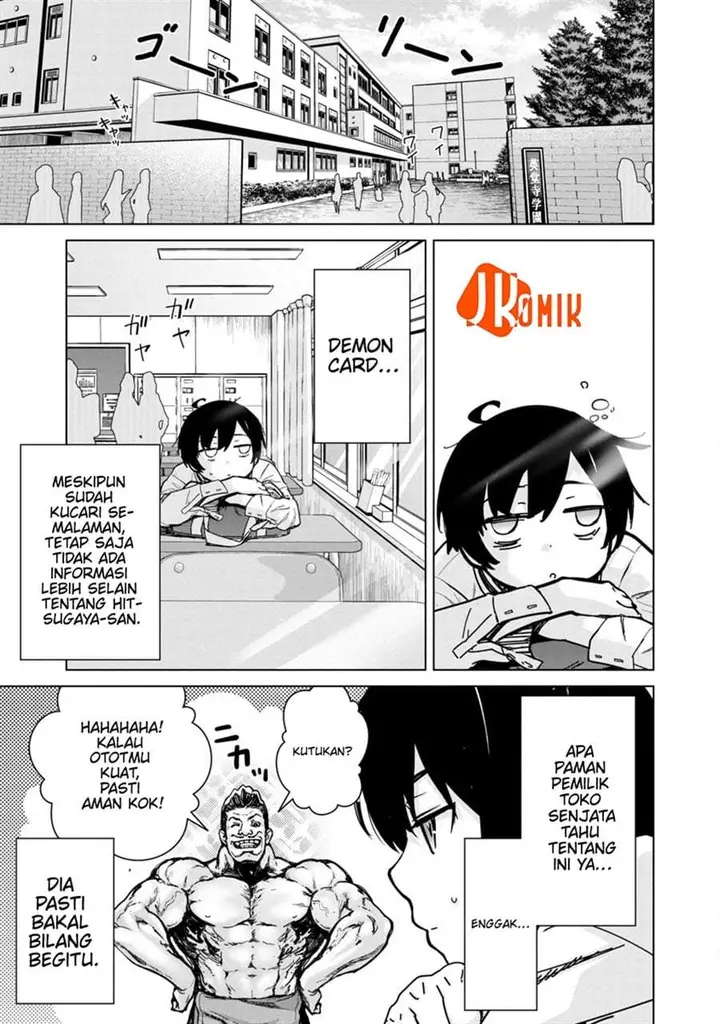 image-komik-mob-kara-hajimaru-tansaku-eiyuutan-chapter-7-9/20