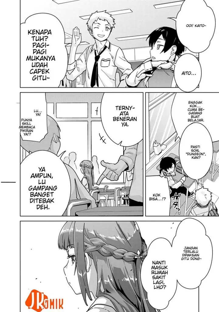 image-komik-mob-kara-hajimaru-tansaku-eiyuutan-chapter-7-10/20