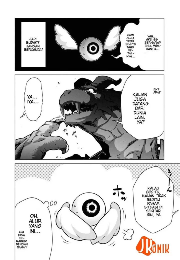 image-komik-mob-kara-hajimaru-tansaku-eiyuutan-chapter-9-10/27