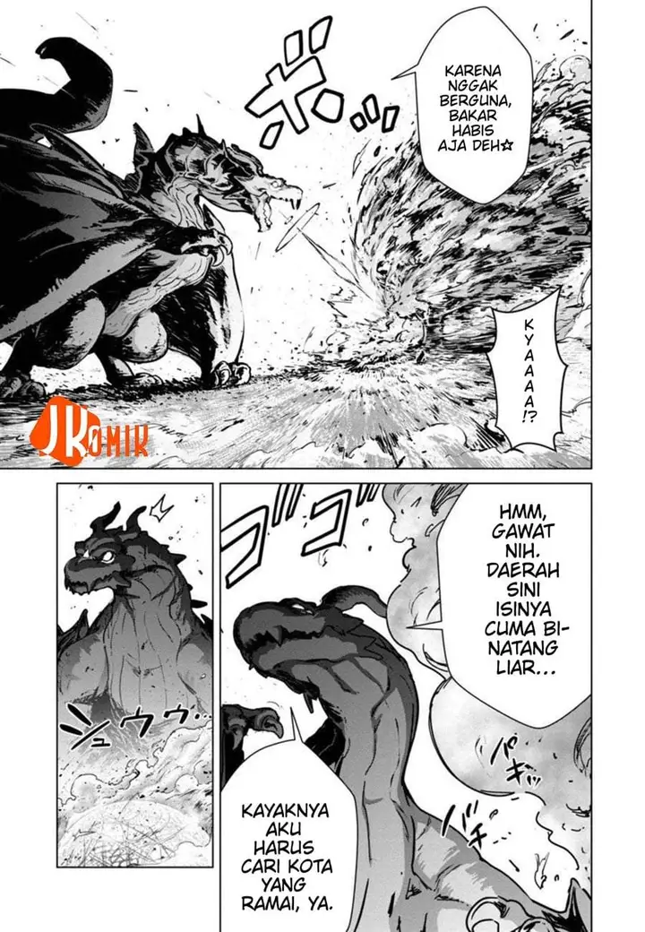 image-komik-mob-kara-hajimaru-tansaku-eiyuutan-chapter-9-11/27