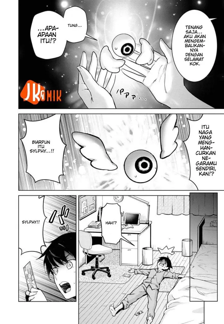 image-komik-mob-kara-hajimaru-tansaku-eiyuutan-chapter-9-14/27
