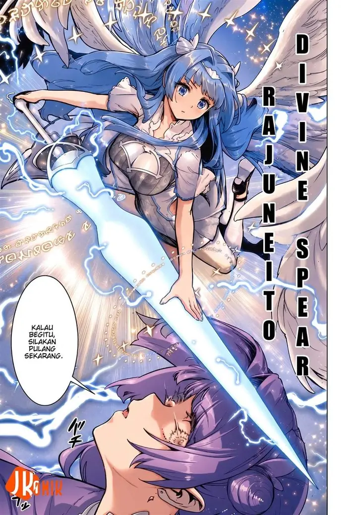 image-komik-mob-kara-hajimaru-tansaku-eiyuutan-chapter-9-22/27