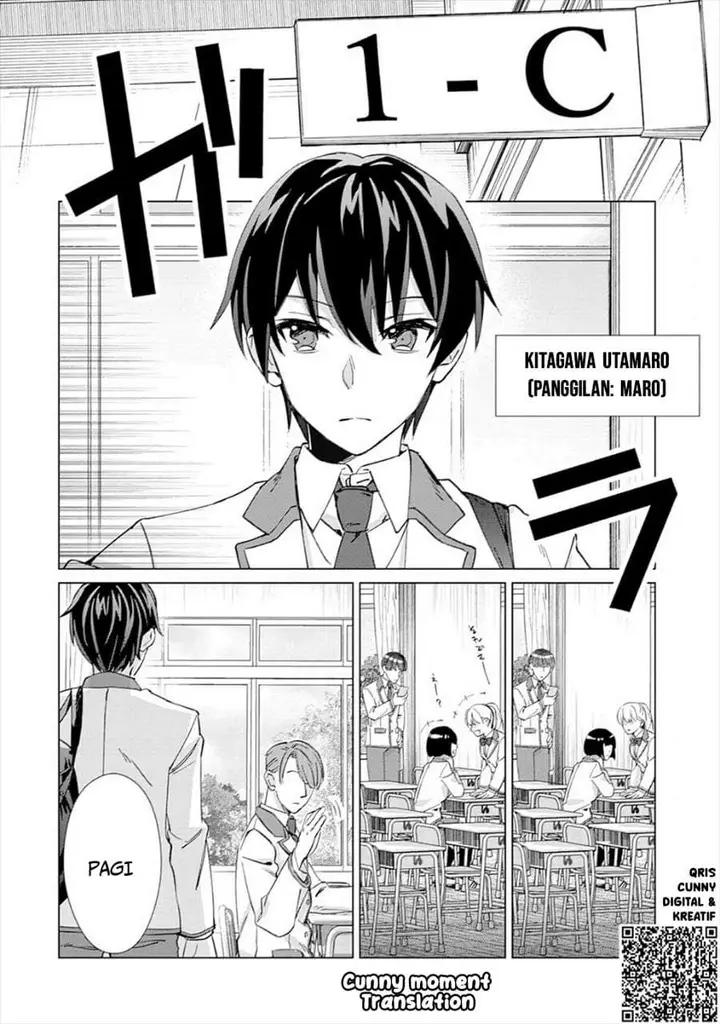 image-komik-mob-kousei-no-ore-demo-boukensha-ni-nareba-riajuu-ni-naremasuka-chapter-1-8/29