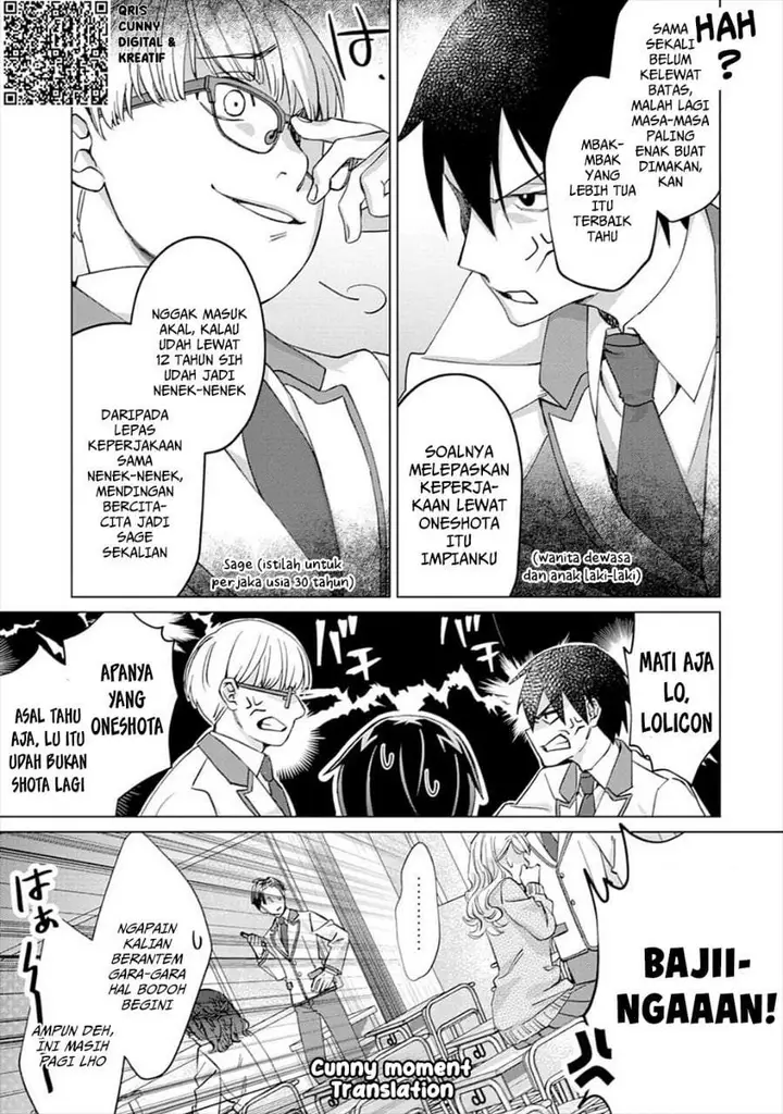 image-komik-mob-kousei-no-ore-demo-boukensha-ni-nareba-riajuu-ni-naremasuka-chapter-1-11/29