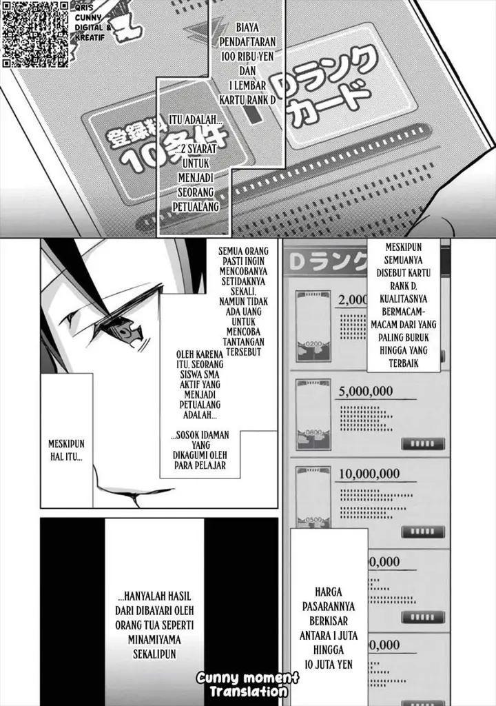 image-komik-mob-kousei-no-ore-demo-boukensha-ni-nareba-riajuu-ni-naremasuka-chapter-1-18/29