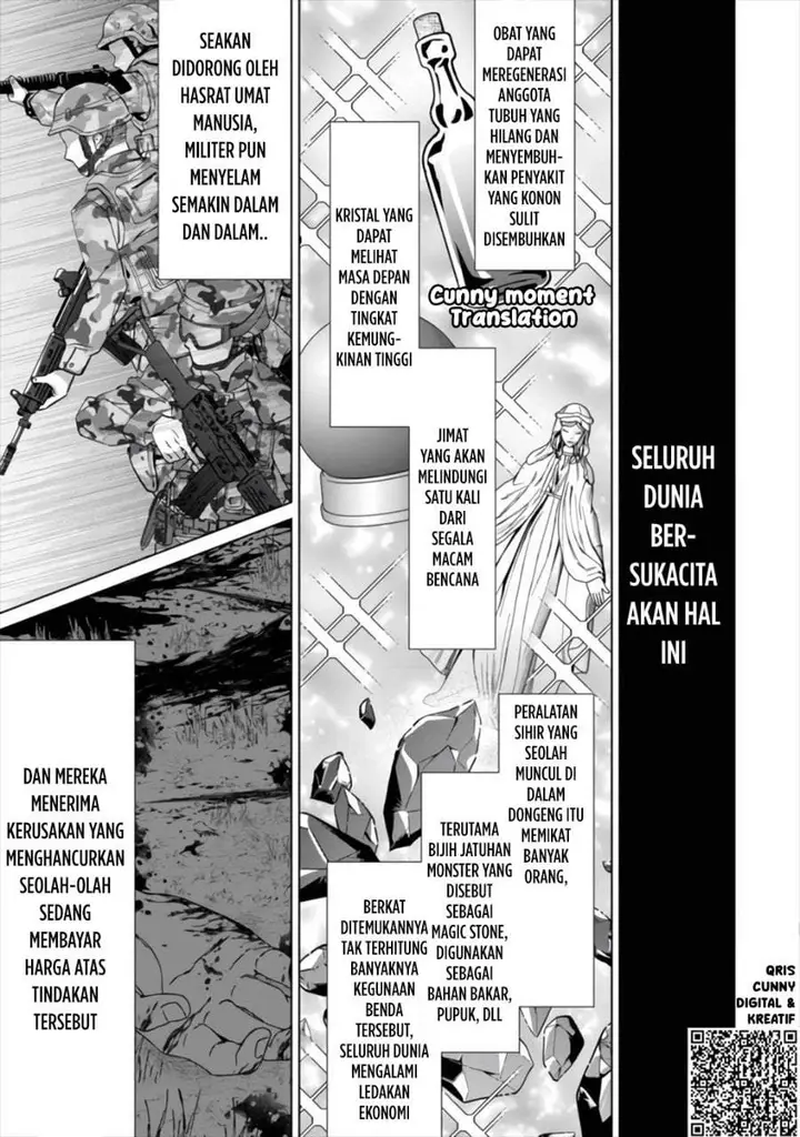 image-komik-mob-kousei-no-ore-demo-boukensha-ni-nareba-riajuu-ni-naremasuka-chapter-1-23/29