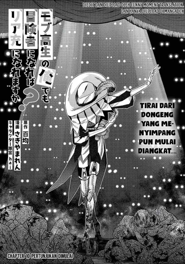 image-komik-mob-kousei-no-ore-demo-boukensha-ni-nareba-riajuu-ni-naremasuka-chapter-10-0/51